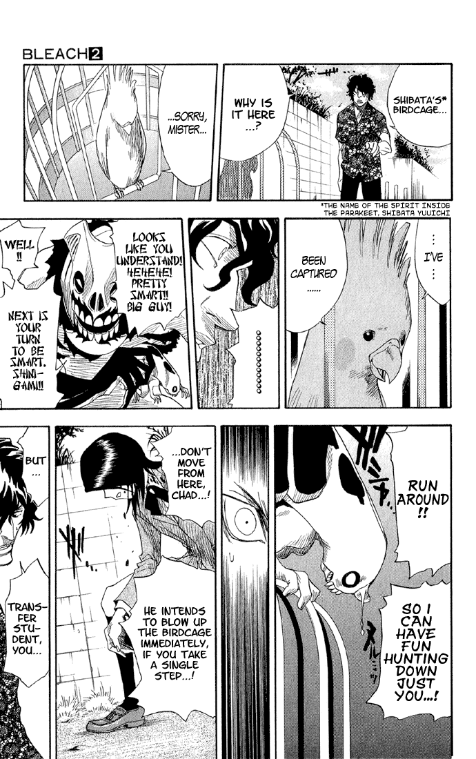 Bleach, Chapter 10 image 14