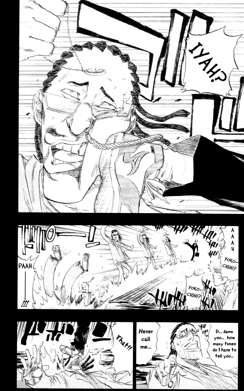 Bleach, Chapter 107 image 13