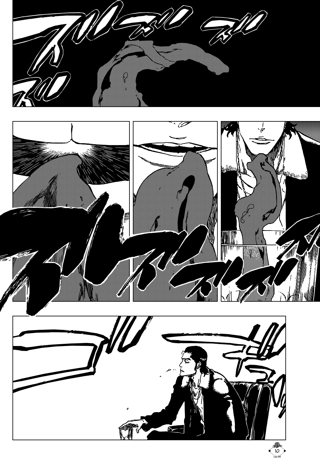 Bleach, Chapter 432 image 13