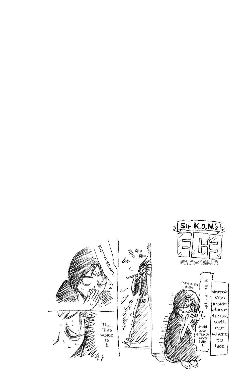 Bleach, Chapter 198 image 27
