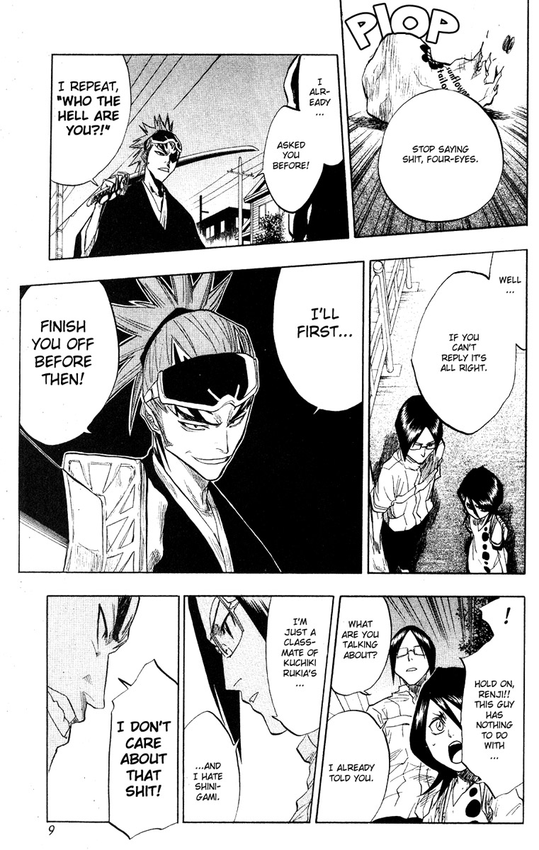 Bleach, Chapter 53 image 06