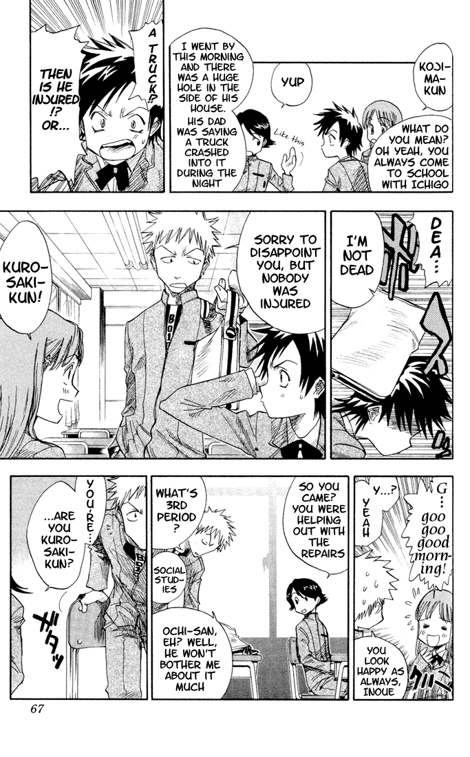 Bleach, Chapter 2 image 08