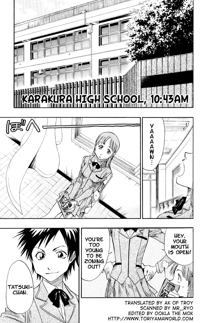 Bleach, Chapter 2 image 06