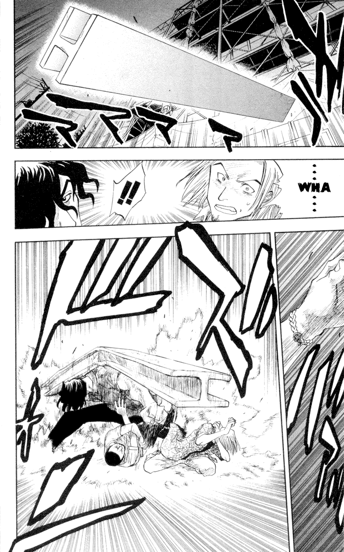 Bleach, Chapter 7 image 03