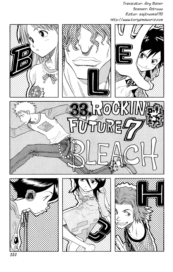 Bleach, Chapter 33 image 04