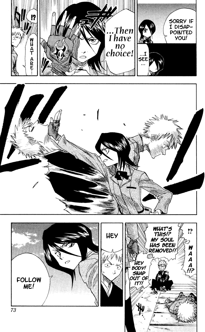 Bleach, Chapter 2 image 14