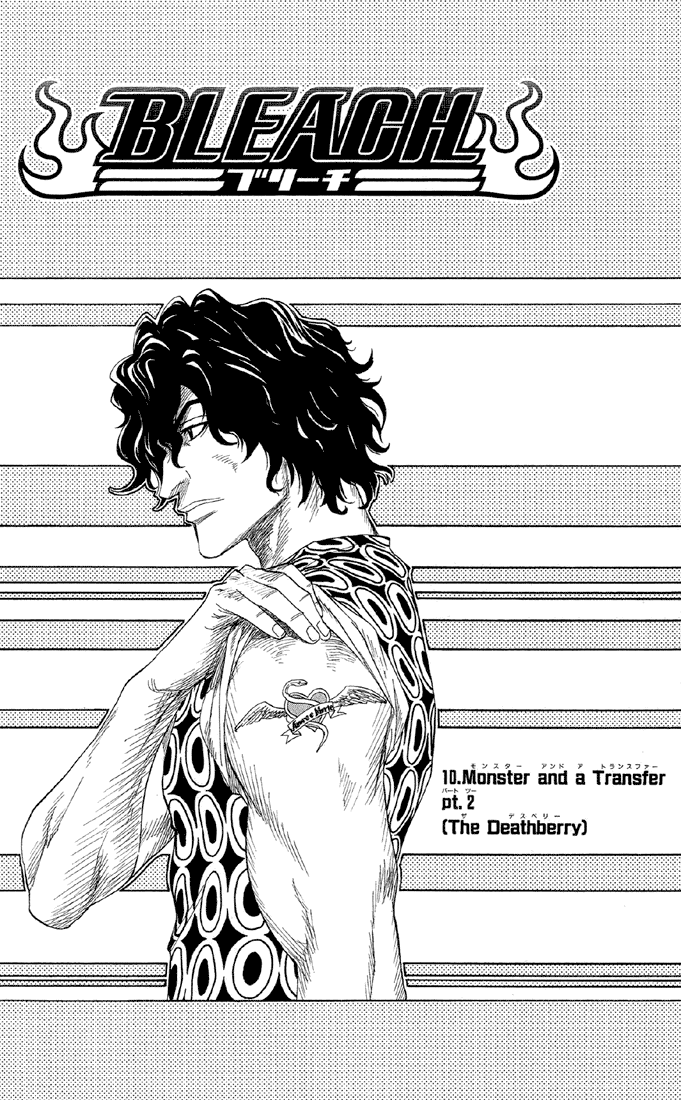 Bleach, Chapter 10 image 05
