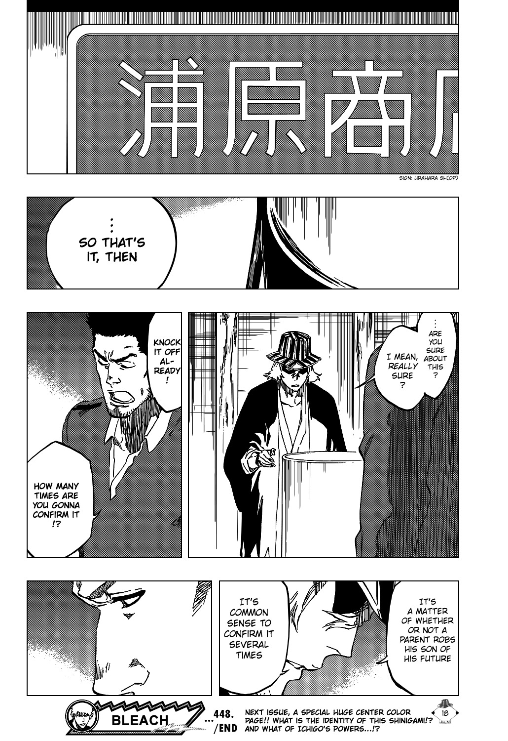 Bleach, Chapter 448 image 21