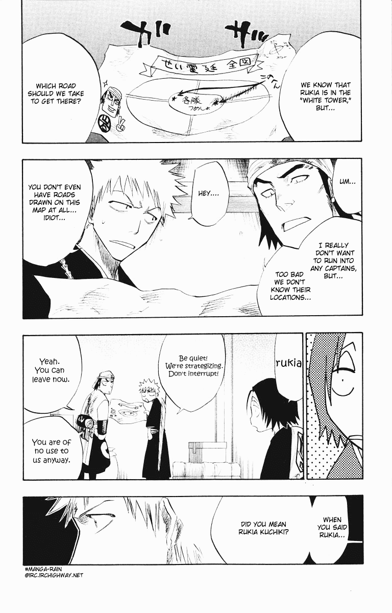 Bleach, Chapter 93 image 17