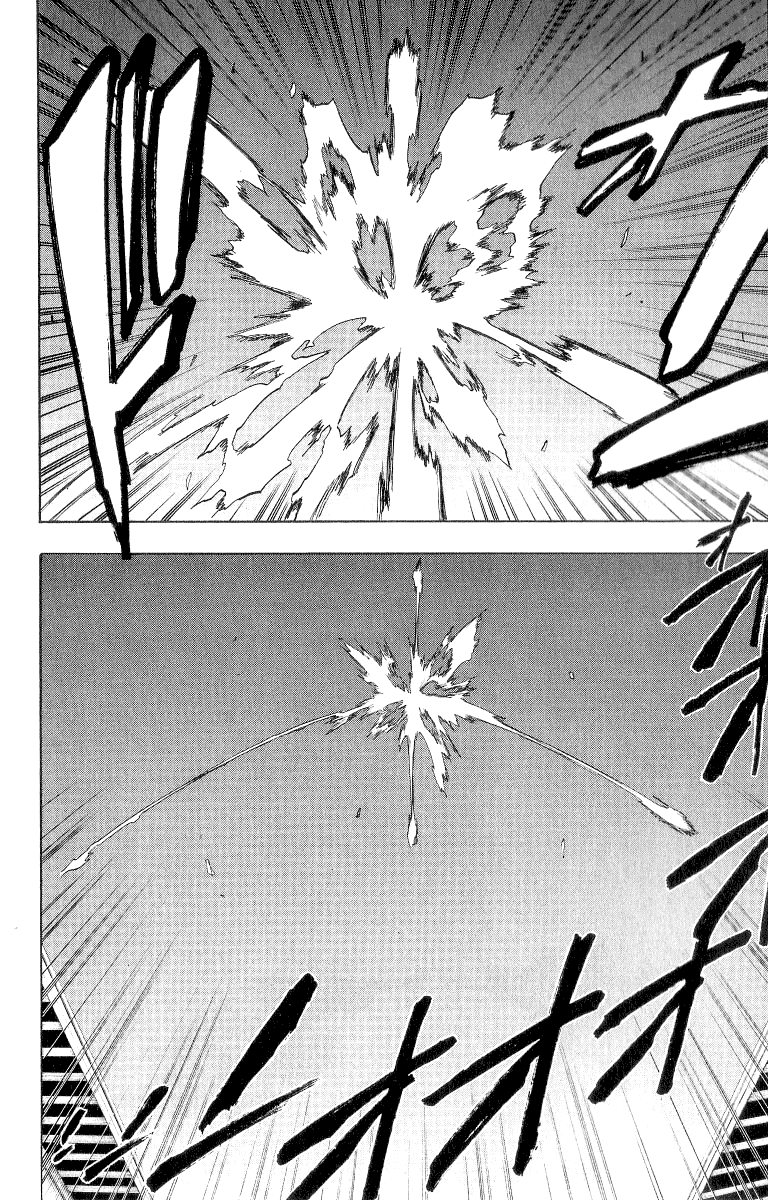 Bleach, Chapter 85 image 13