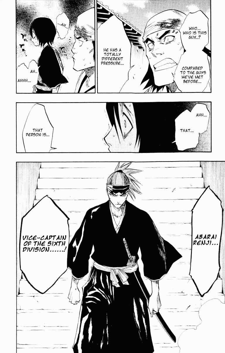 Bleach, Chapter 95 image 02
