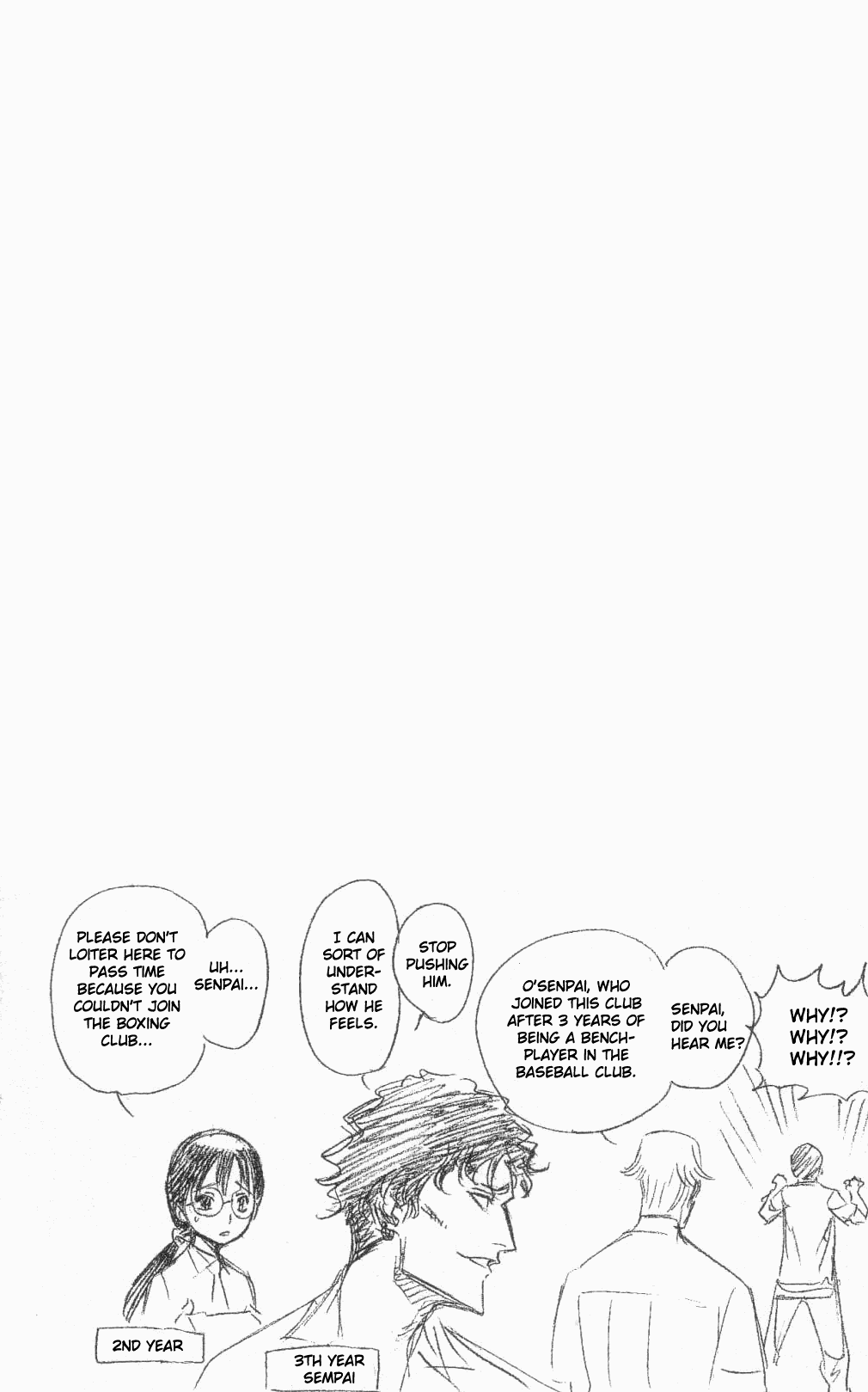 Bleach, Chapter 107 image 22