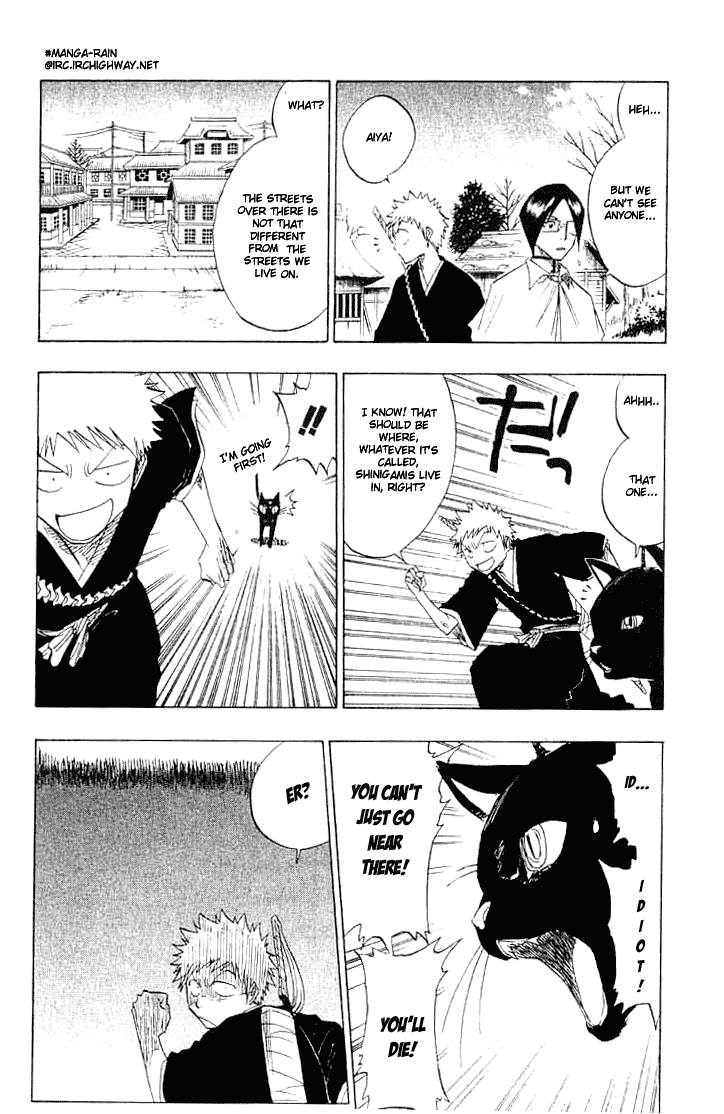 Bleach, Chapter 71 image 20