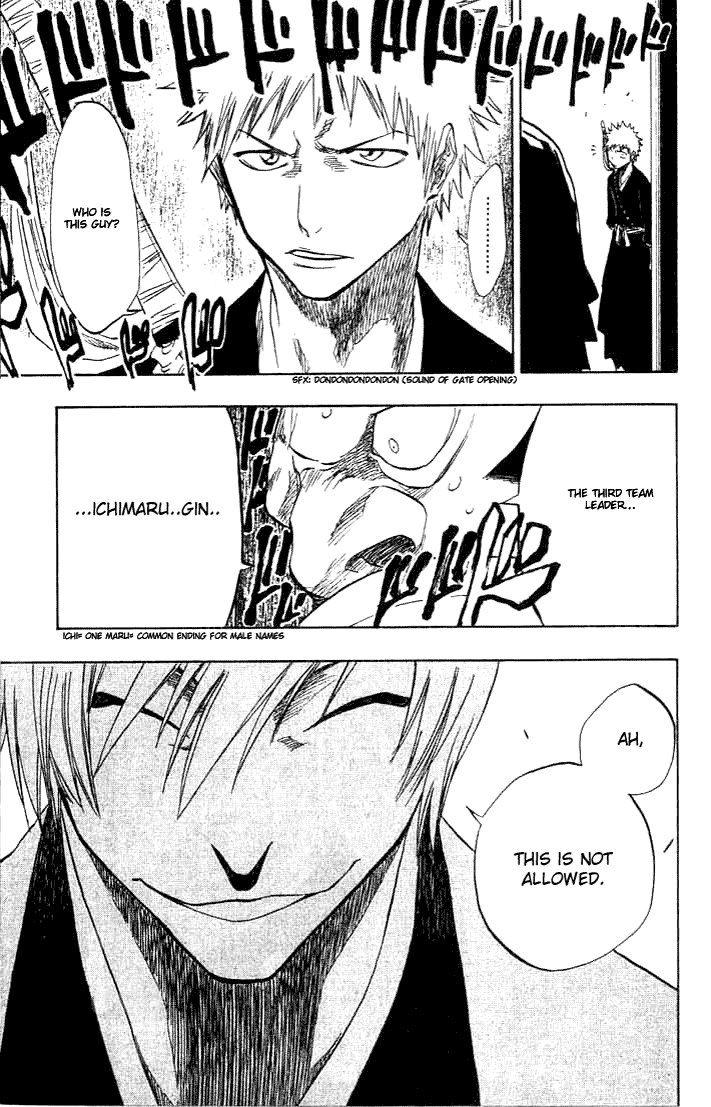 Bleach, Chapter 74 image 17