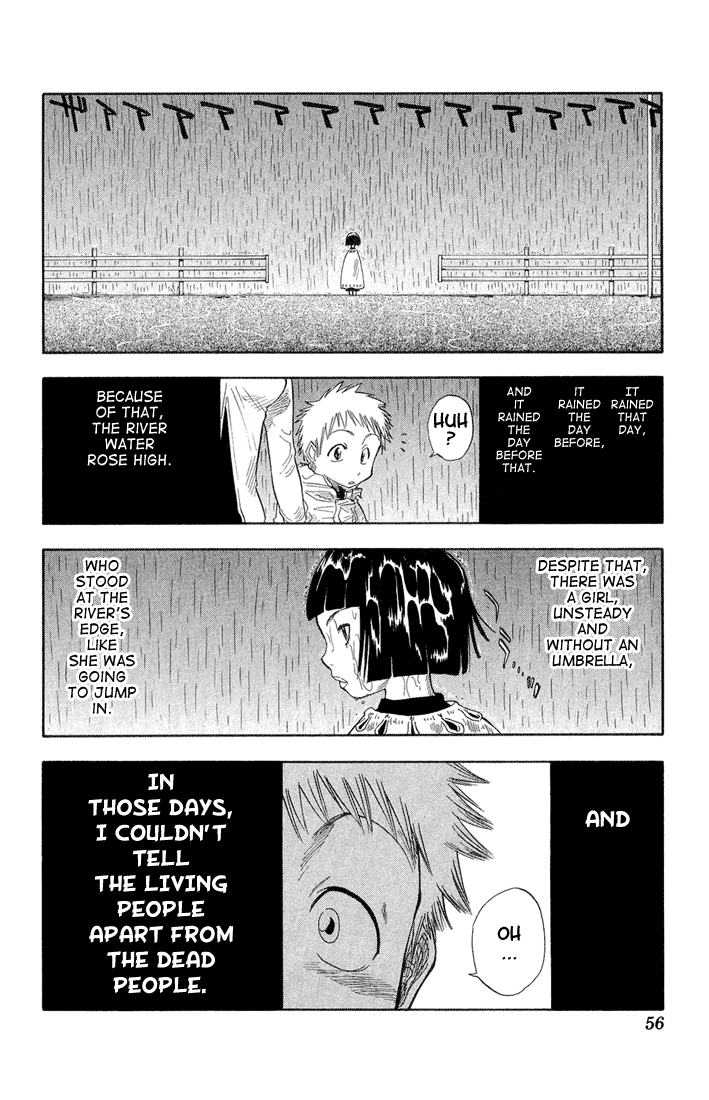 Bleach, Chapter 19 image 13
