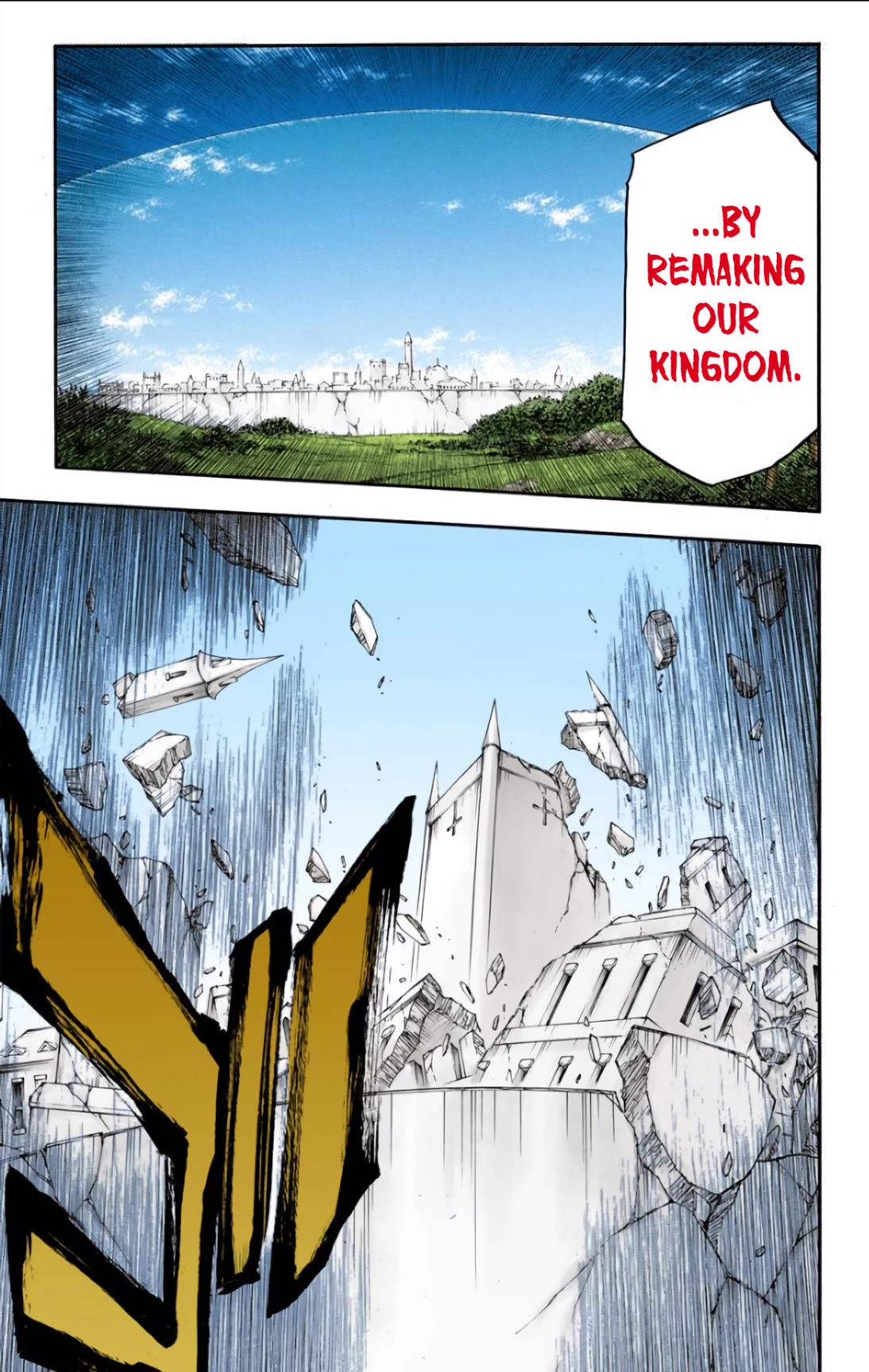 Bleach, Chapter 626 image 16