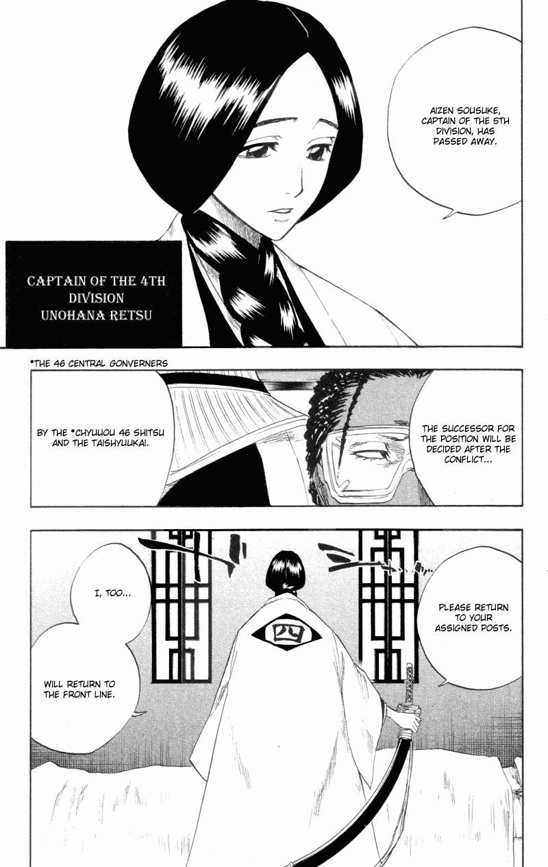 Bleach, Chapter 109 image 07