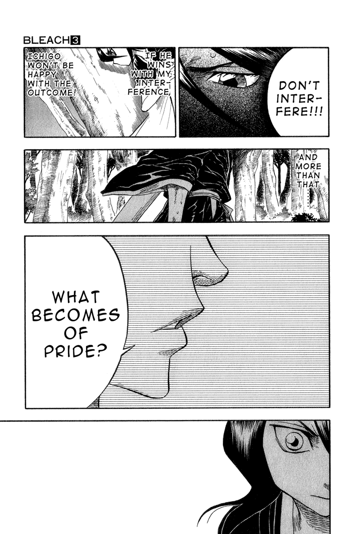Bleach, Chapter 23 image 12