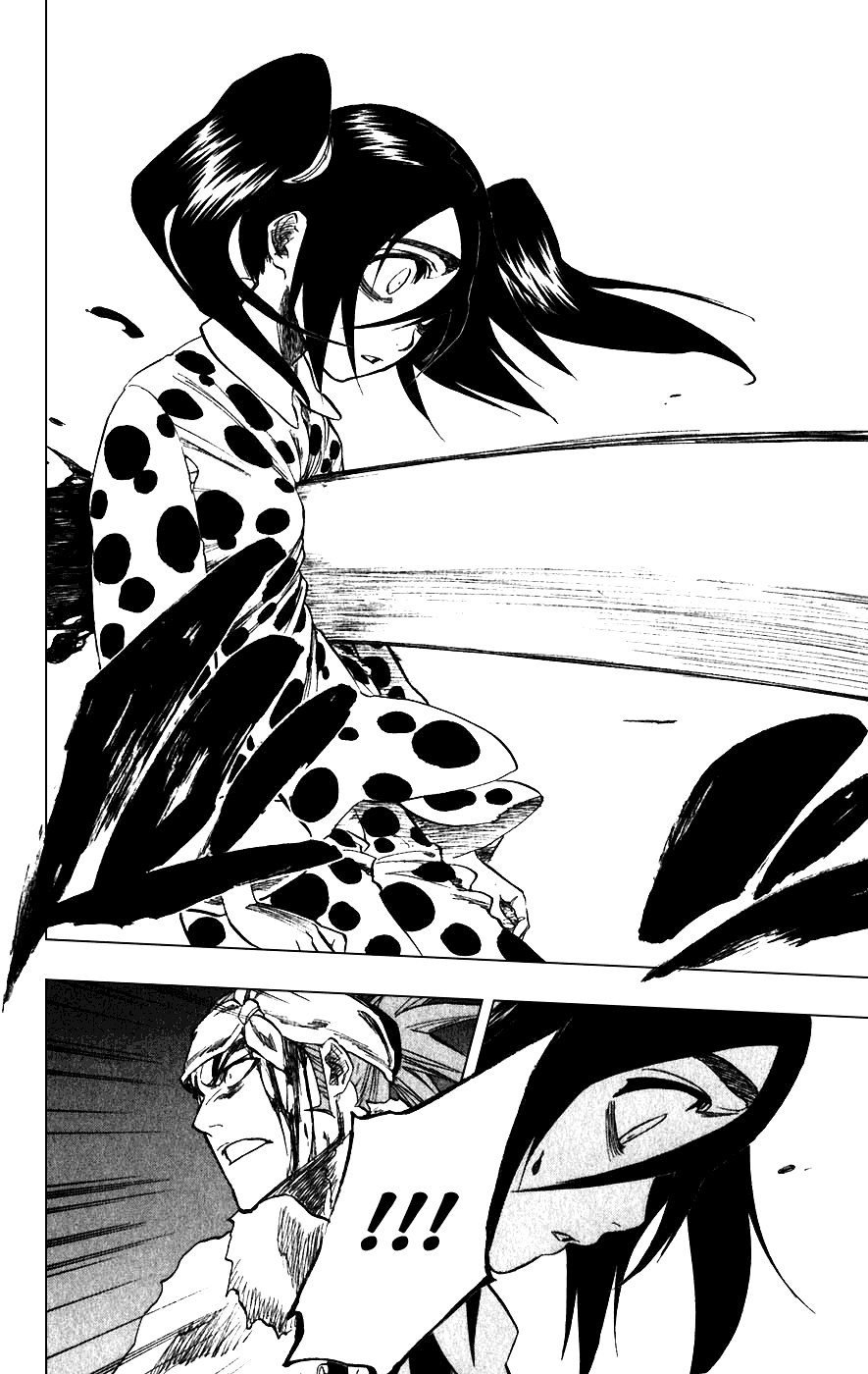Bleach, Chapter 207 image 18