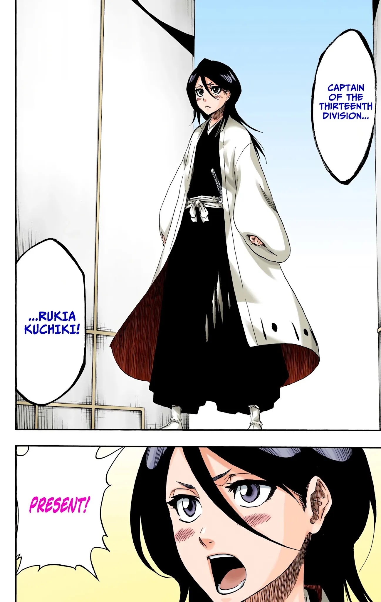 Bleach, Chapter 685 image 17