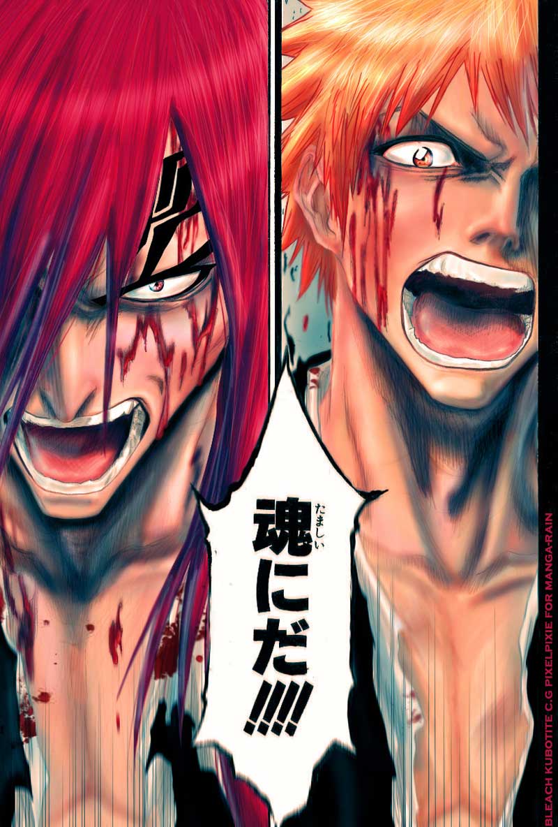 Bleach, Chapter 143 image 20