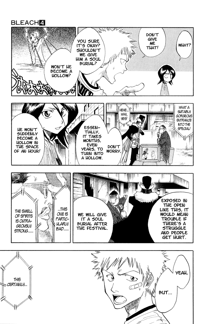 Bleach, Chapter 28 image 18