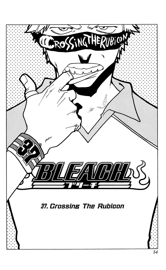 Bleach, Chapter 37 image 09