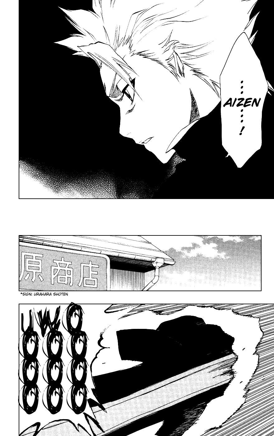 Bleach, Chapter 224 image 21