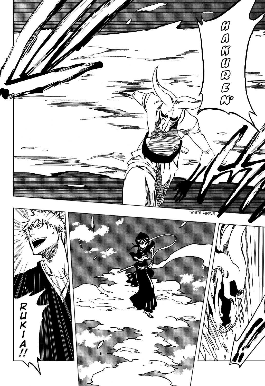 Bleach, Chapter 317 image 19