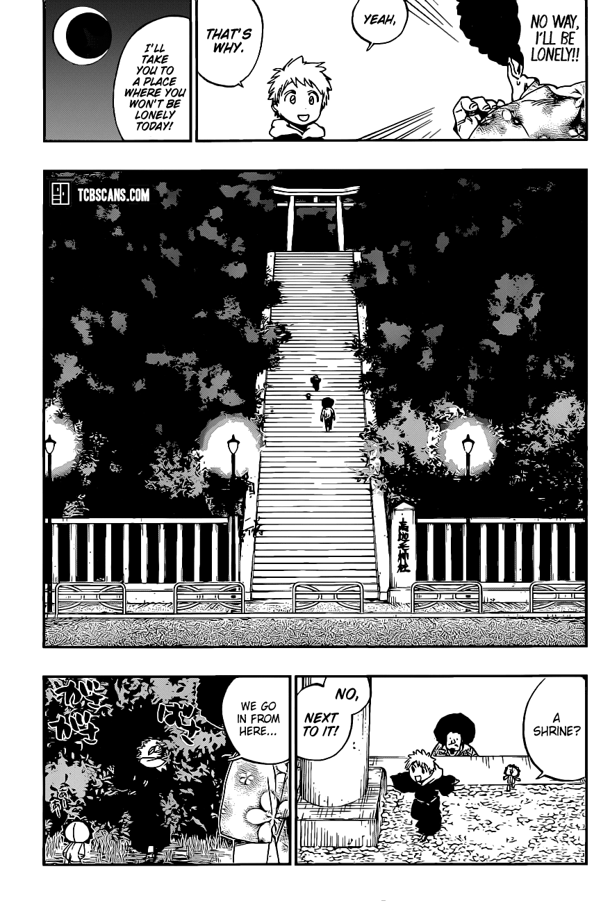 Bleach, Chapter 686.5 image 09