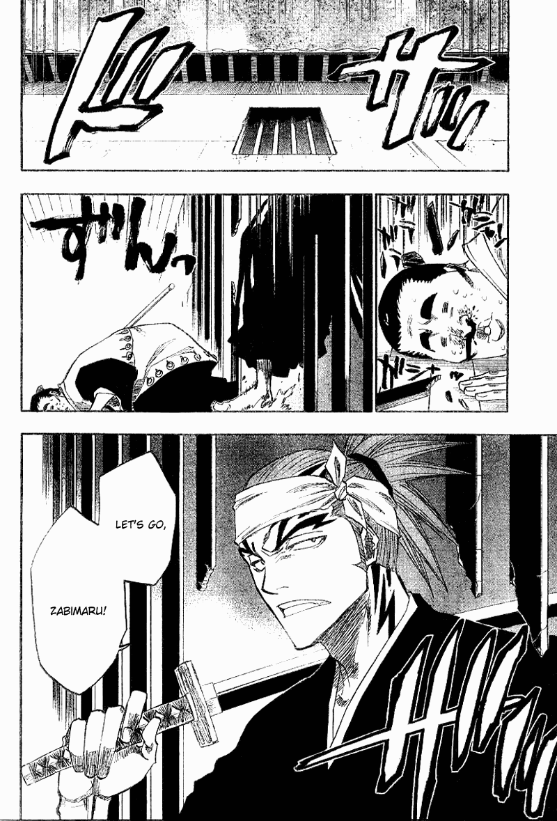 Bleach, Chapter 127 image 14