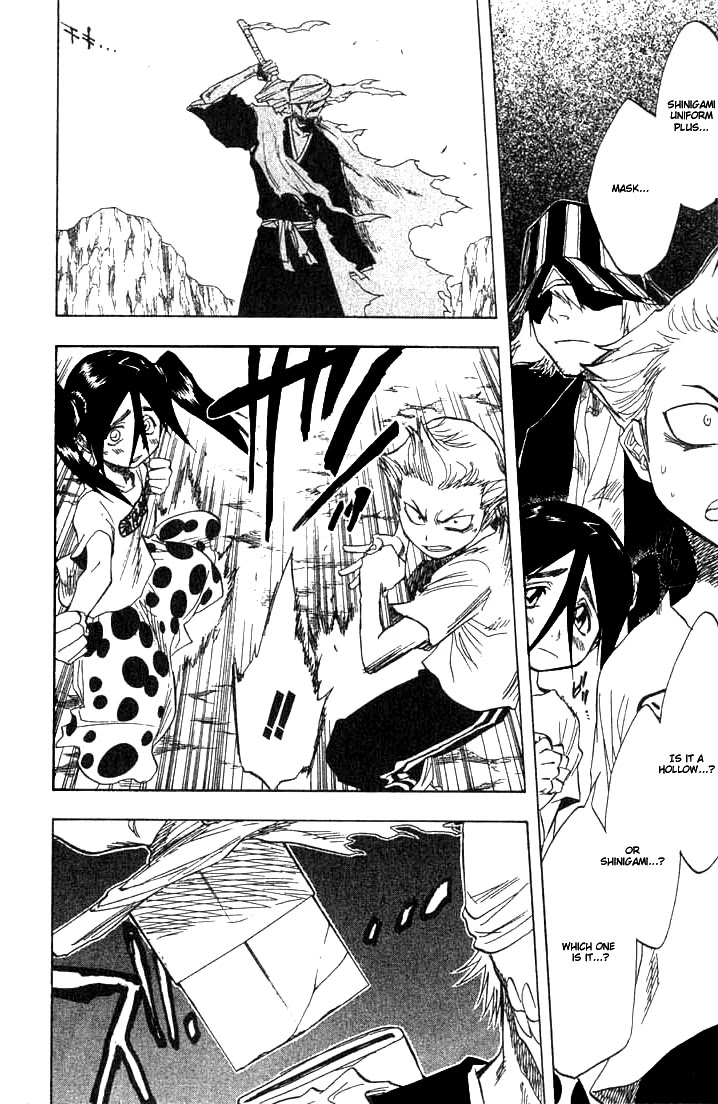 Bleach, Chapter 64 image 13