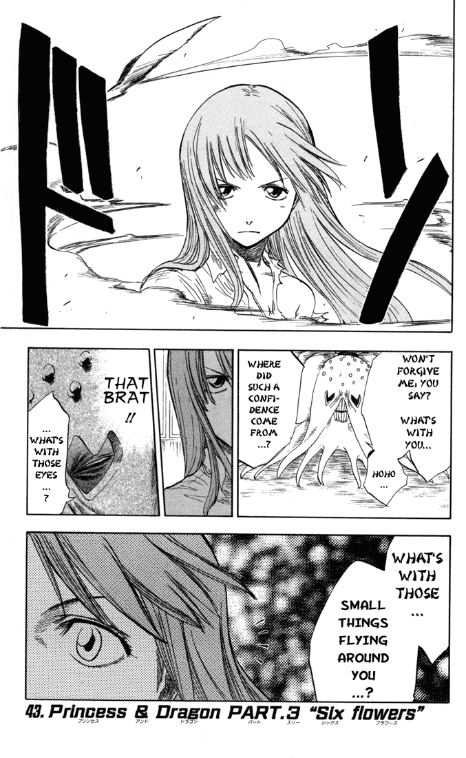 Bleach, Chapter 43 image 01
