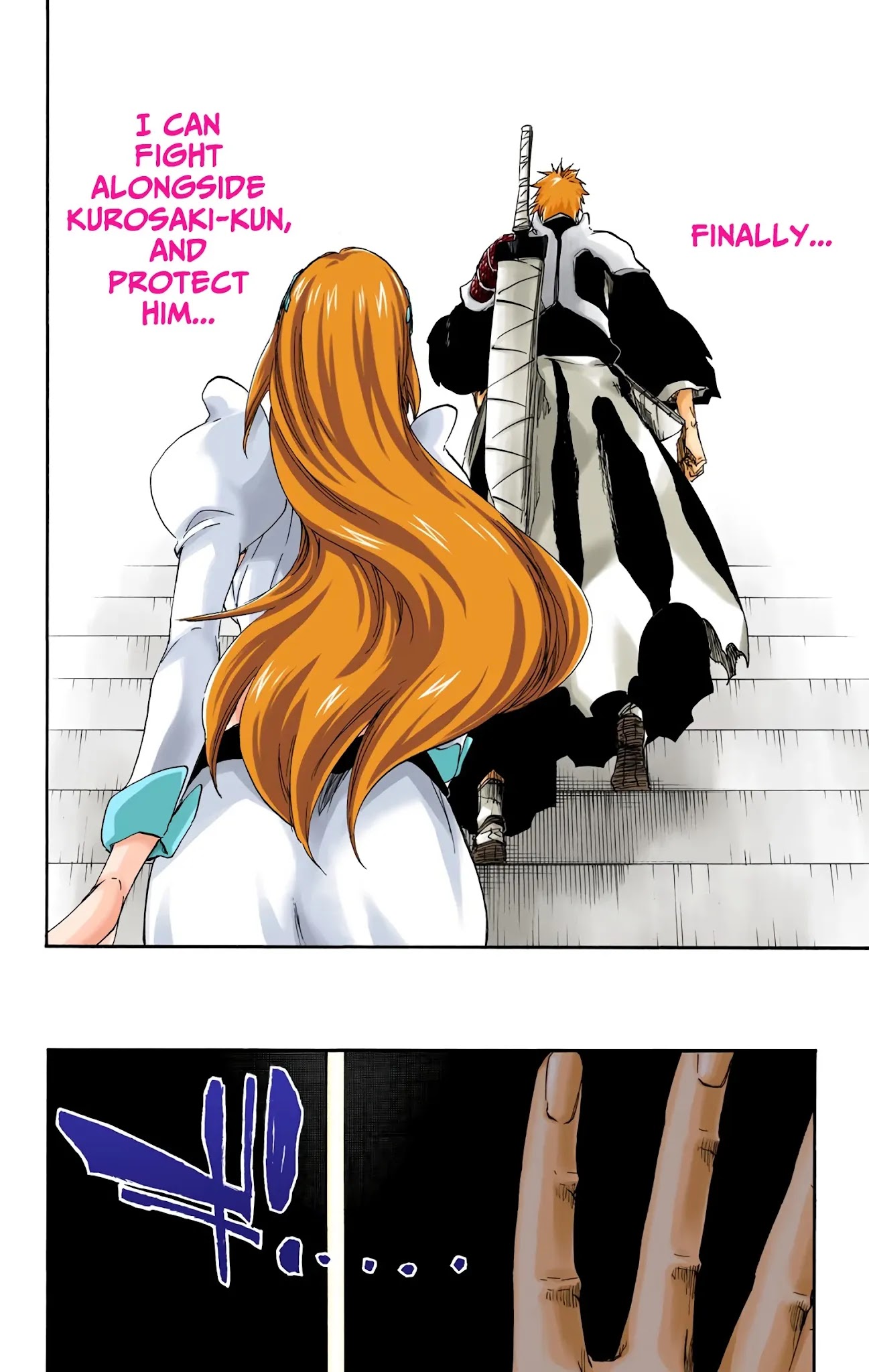 Bleach, Chapter 672 image 16