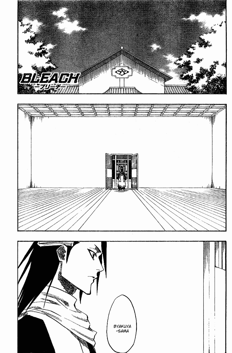 Bleach, Chapter 138 image 02