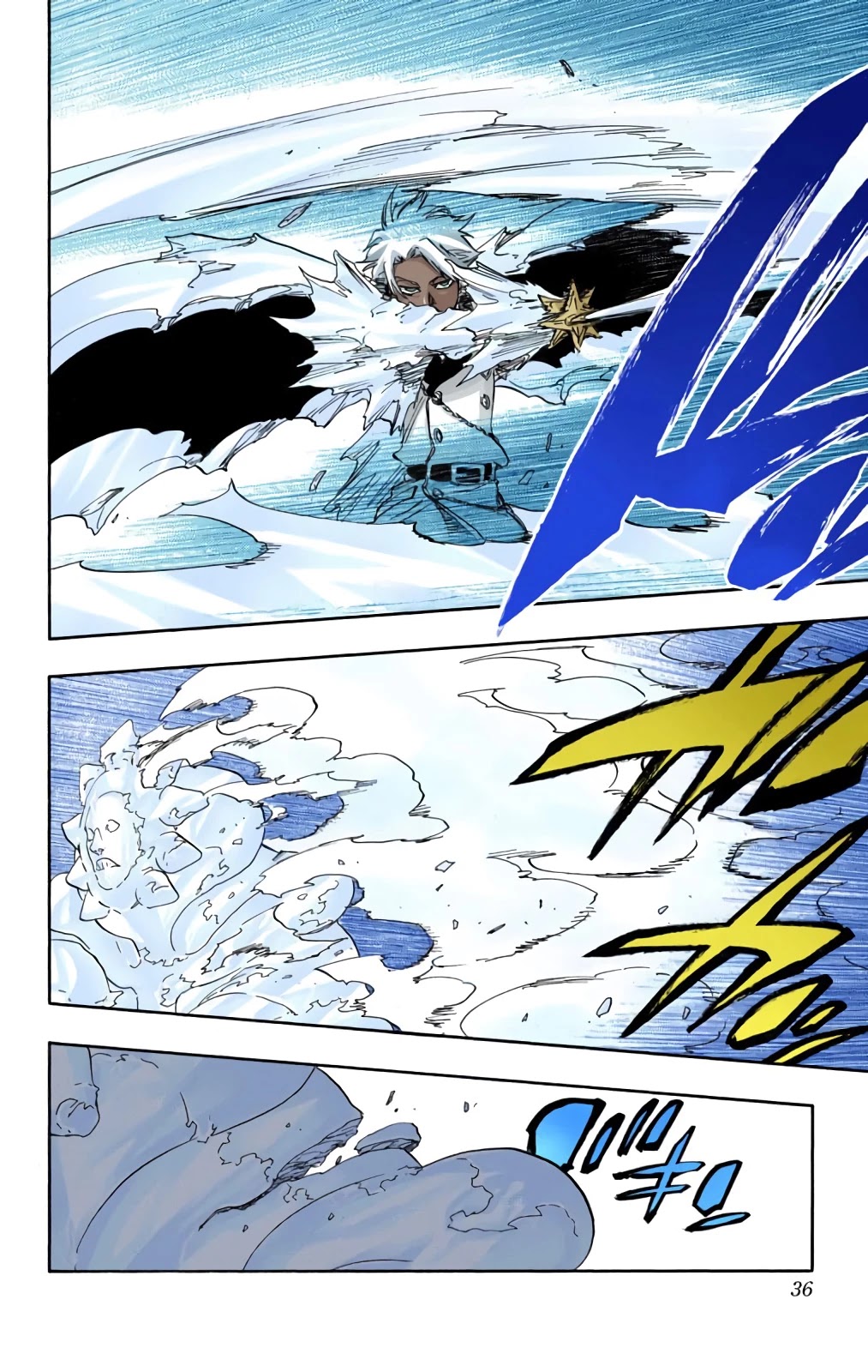 Bleach, Chapter 593 image 12