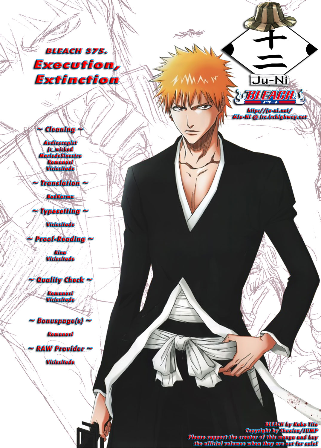 Bleach, Chapter 375 image 01