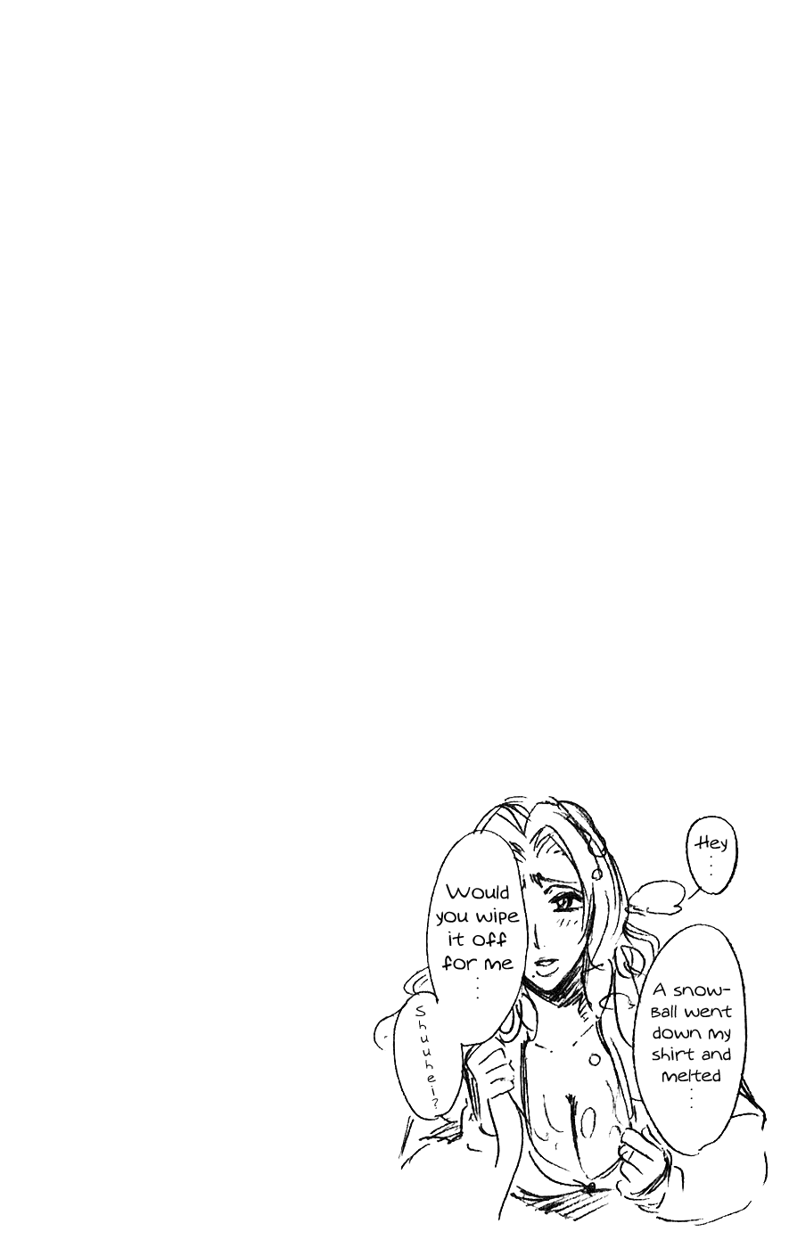Bleach, Chapter 213 image 20