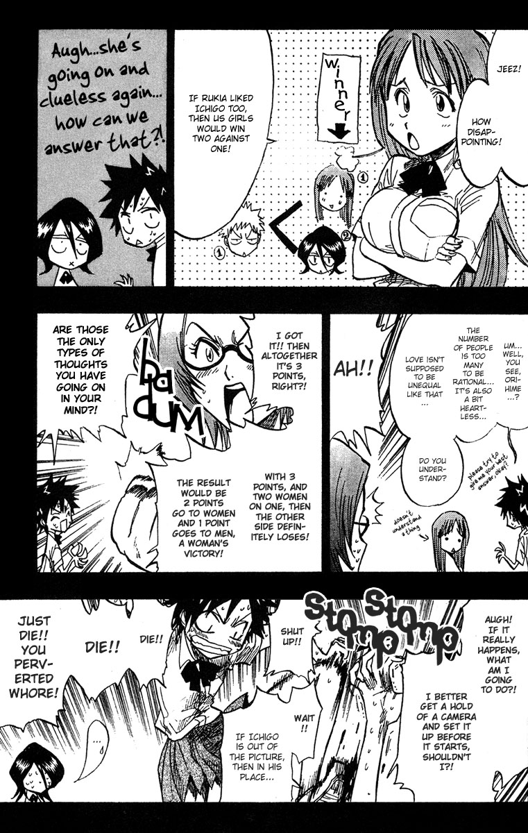 Bleach, Chapter 52 image 08