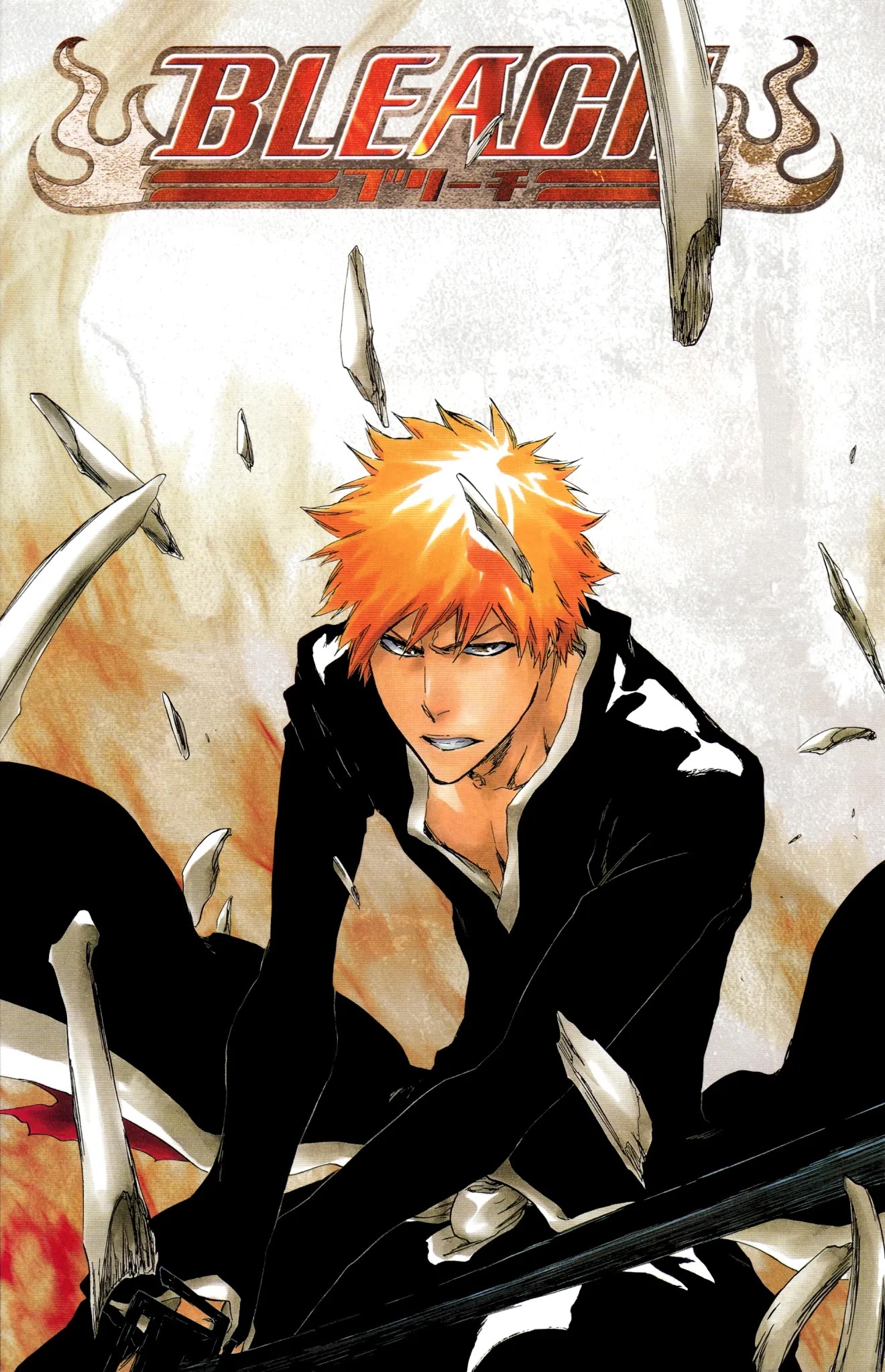 Bleach, Chapter 428 image 26