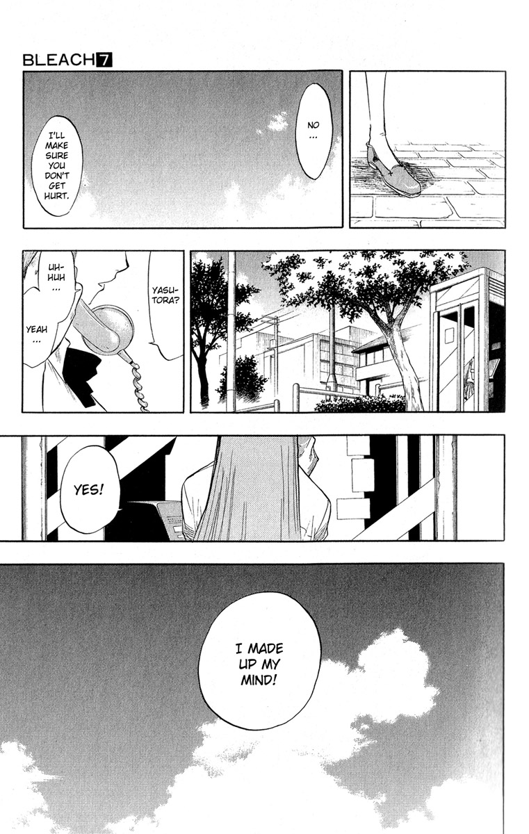 Bleach, Chapter 58 image 18