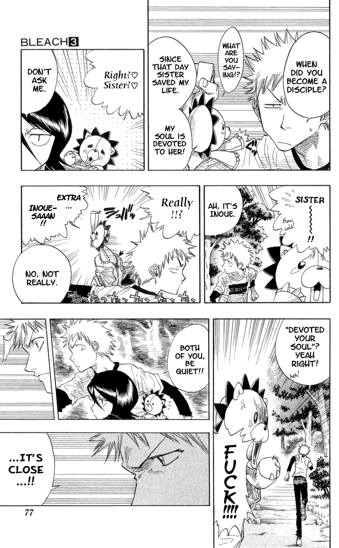 Bleach, Chapter 20 image 14