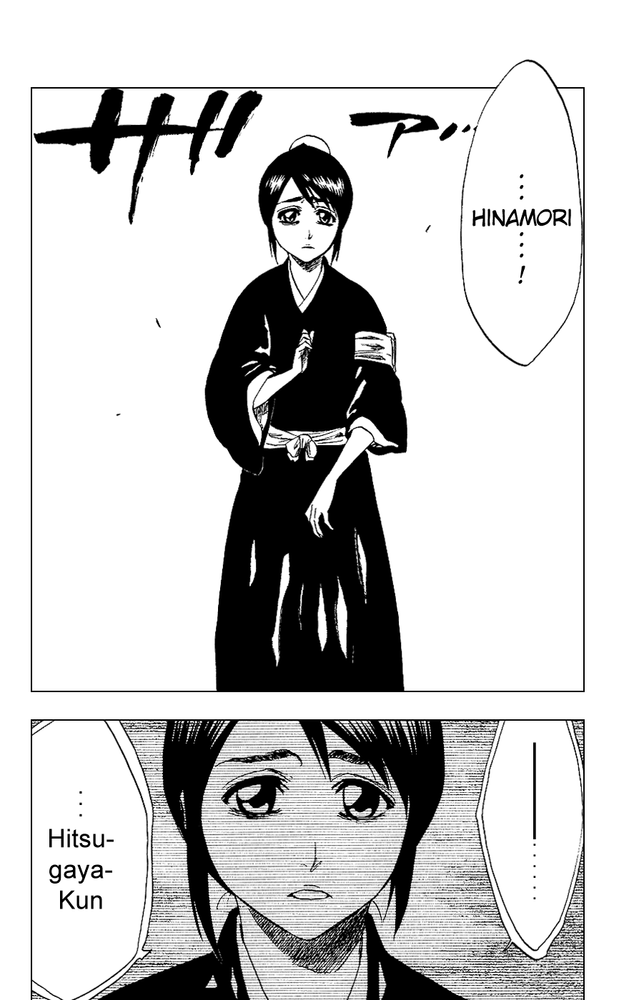 Bleach, Chapter 224 image 11