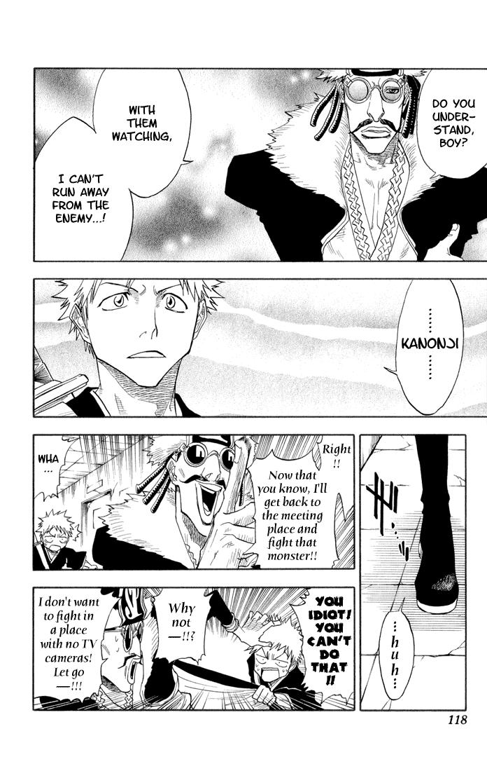 Bleach, Chapter 31 image 13