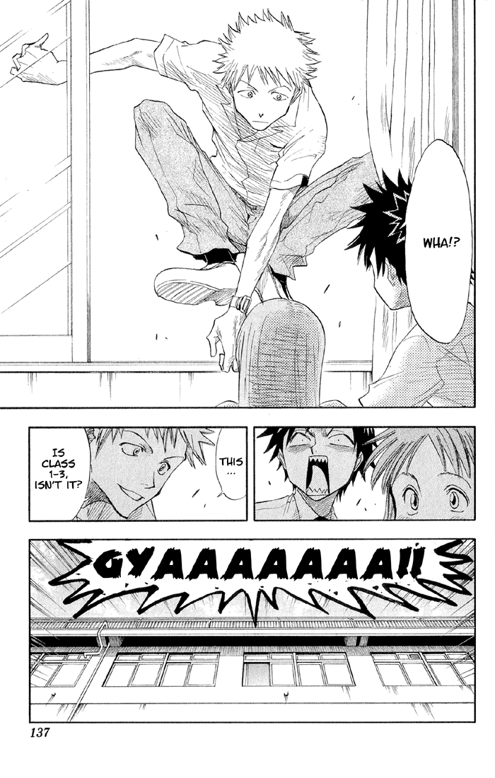 Bleach, Chapter 14 image 12