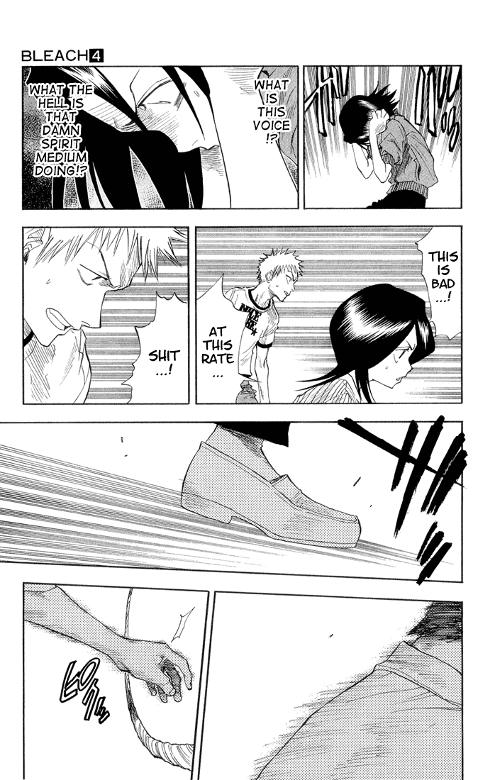 Bleach, Chapter 29 image 06