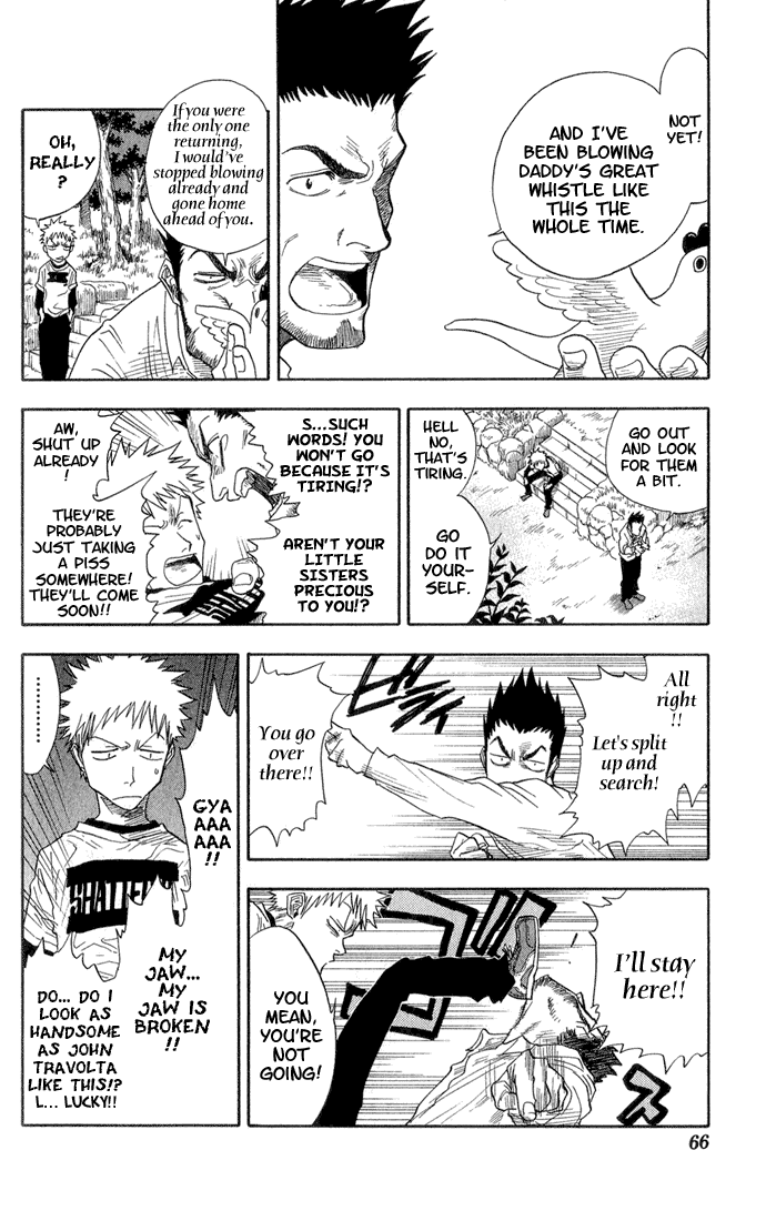 Bleach, Chapter 20 image 03