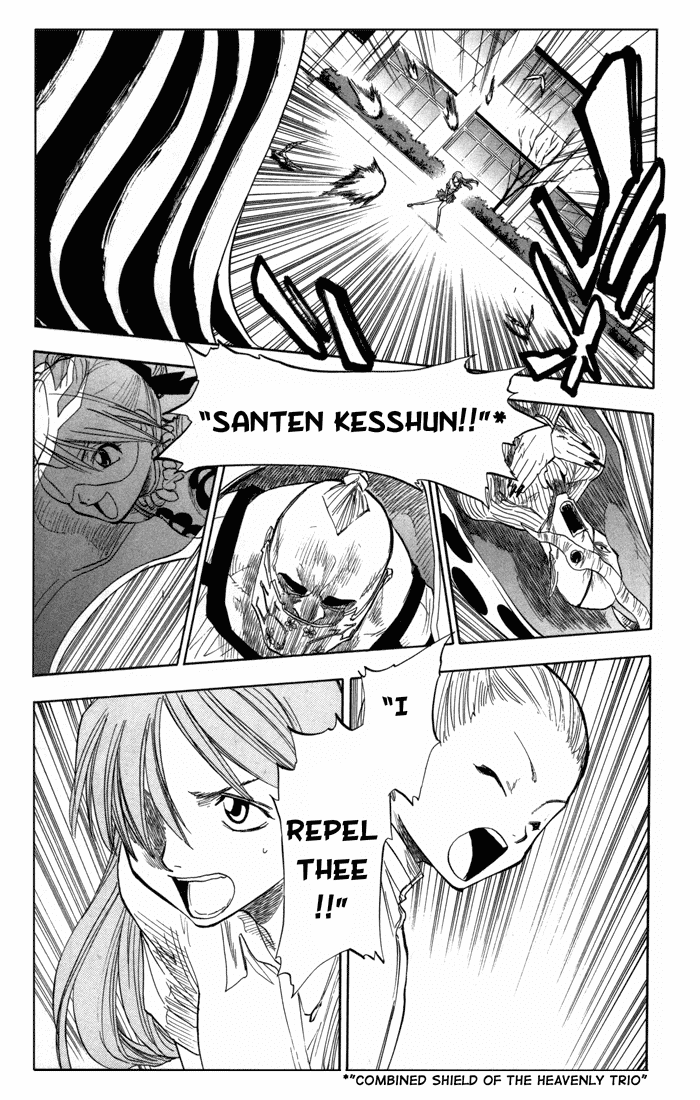Bleach, Chapter 43 image 11