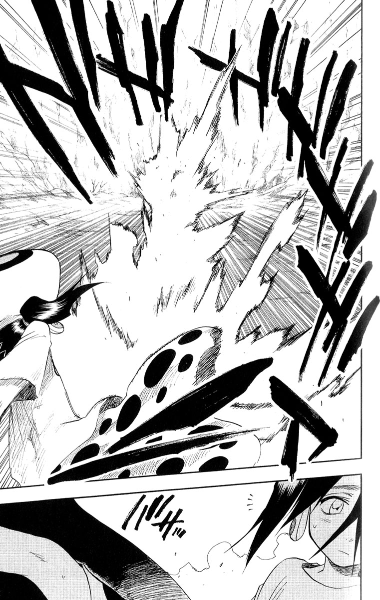 Bleach, Chapter 60 image 14
