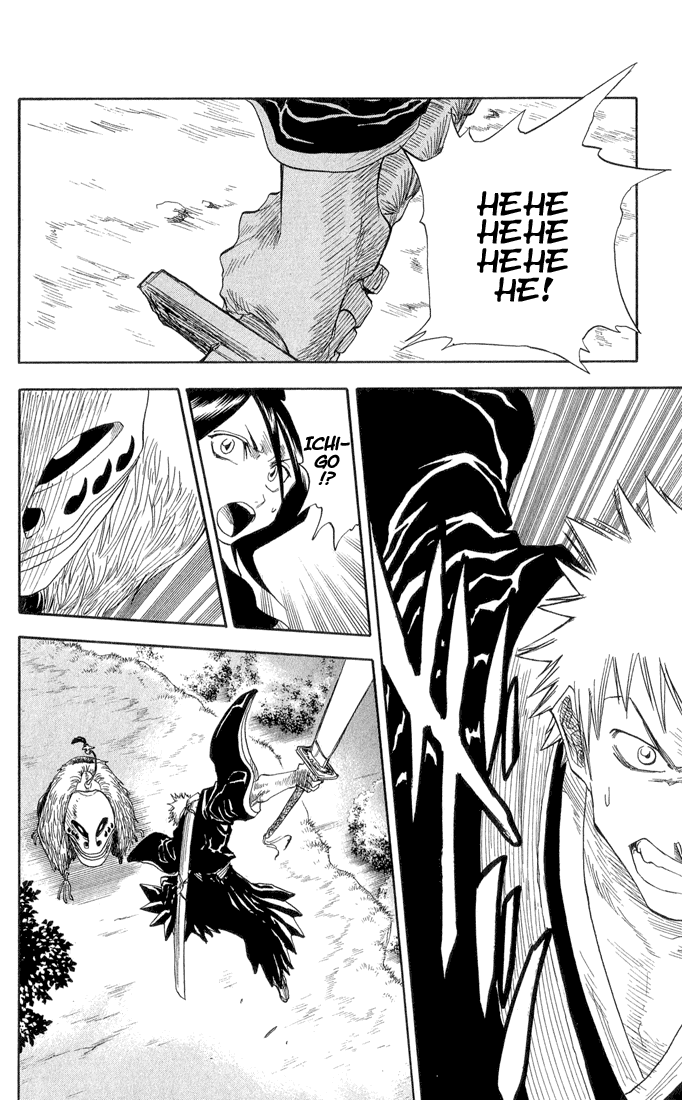 Bleach, Chapter 21 image 13